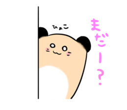 hamster! sticker #2233195