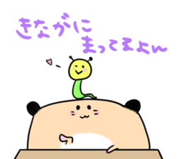 hamster! sticker #2233197