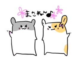 hamster! sticker #2233199