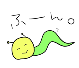 hamster! sticker #2233202