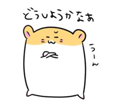 hamster! sticker #2233203