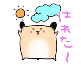 hamster! sticker #2233204