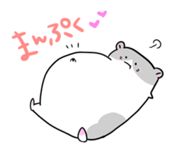hamster! sticker #2233210