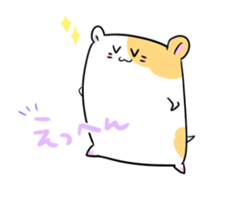 hamster! sticker #2233211