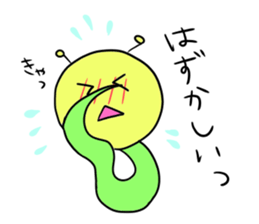 hamster! sticker #2233214