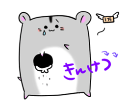 hamster! sticker #2233219