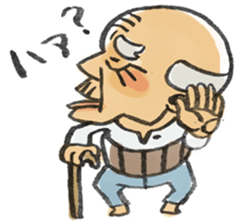 A pleasant grandfather sticker. sticker #2233465