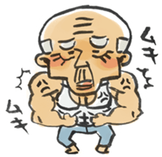 A pleasant grandfather sticker. sticker #2233470