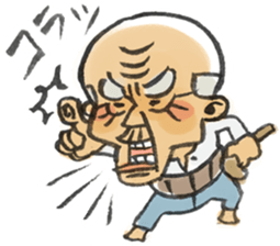 A pleasant grandfather sticker. sticker #2233471