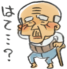 A pleasant grandfather sticker. sticker #2233472