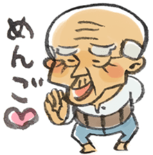 A pleasant grandfather sticker. sticker #2233473