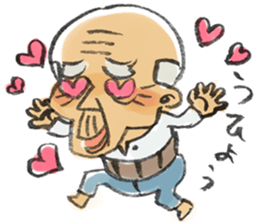 A pleasant grandfather sticker. sticker #2233474