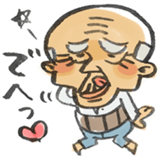 A pleasant grandfather sticker. sticker #2233475