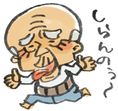 A pleasant grandfather sticker. sticker #2233478