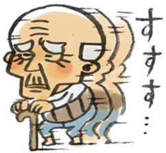 A pleasant grandfather sticker. sticker #2233480