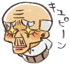 A pleasant grandfather sticker. sticker #2233484