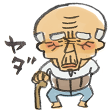 A pleasant grandfather sticker. sticker #2233487