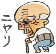 A pleasant grandfather sticker. sticker #2233488