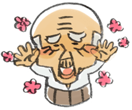 A pleasant grandfather sticker. sticker #2233495