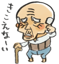 A pleasant grandfather sticker. sticker #2233501