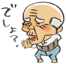 A pleasant grandfather sticker. sticker #2233502