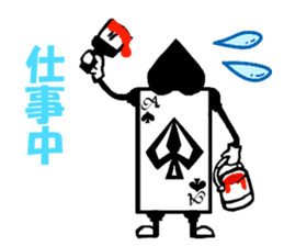 Usagi-Shitsuji NO Yuuutsu sticker #2233798