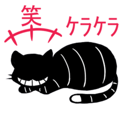 Usagi-Shitsuji NO Yuuutsu sticker #2233810