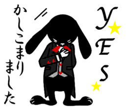 Usagi-Shitsuji NO Yuuutsu sticker #2233817