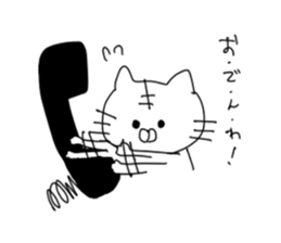 daily cats sticker #2233831