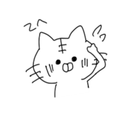 daily cats sticker #2233841