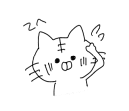 daily cats sticker #2233841