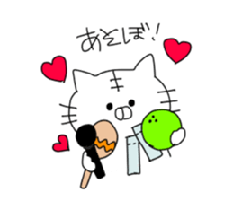 daily cats sticker #2233845