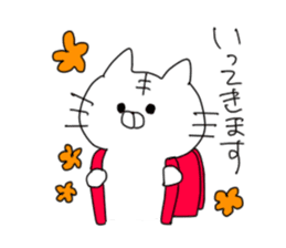 daily cats sticker #2233849