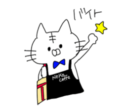 daily cats sticker #2233860