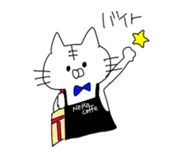 daily cats sticker #2233860