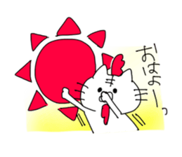 daily cats sticker #2233861