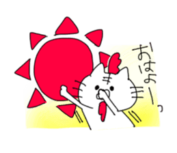 daily cats sticker #2233861