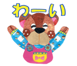 One week of the bear sticker #2233871