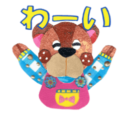 One week of the bear sticker #2233871