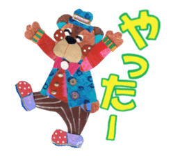 One week of the bear sticker #2233881