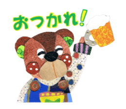 One week of the bear sticker #2233885