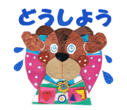 One week of the bear sticker #2233886