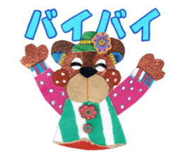 One week of the bear sticker #2233888