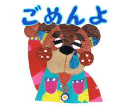 One week of the bear sticker #2233894