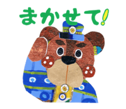 One week of the bear sticker #2233897