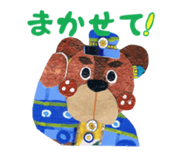 One week of the bear sticker #2233897