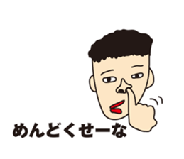 Who really uses. sticker #2233904