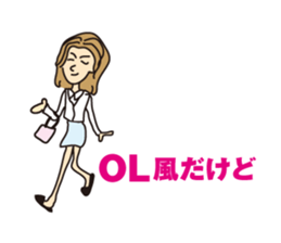 Who really uses. sticker #2233909