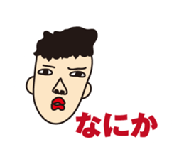 Who really uses. sticker #2233910