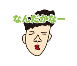 Who really uses. sticker #2233911